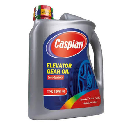 روغن دنده کاسپین با روانکاری پایدار و مطمئن
